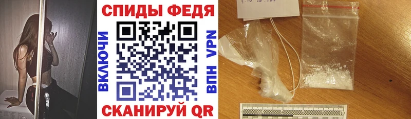 Amphetamine Розовый Солигалич
