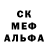 Метадон мёд Polina MT