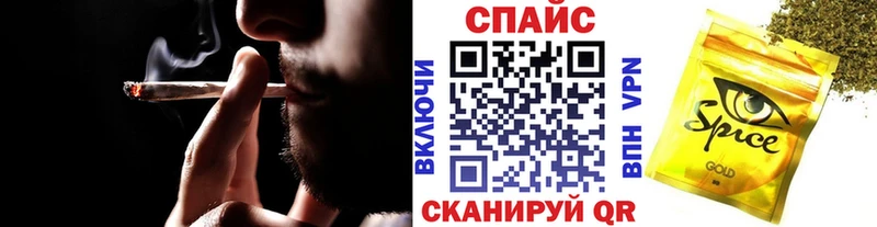 kraken рабочий сайт это клад Солигалич БУТИРАТ бутик наркотики