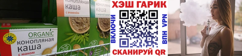 Canna-Cookies конопля  что такое наркотик  Солигалич 