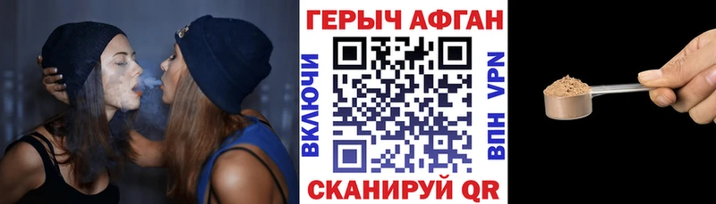 MEGA tor  Солигалич  ГЕРОИН гречка 