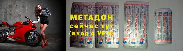 гашик Алексеевка