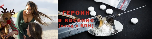 кокаин перу Аксай