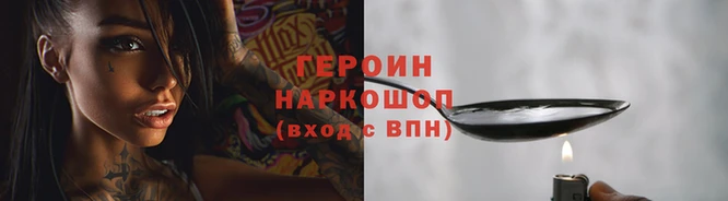 меф VHQ Алагир