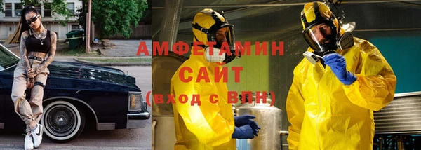 хмурый Абдулино