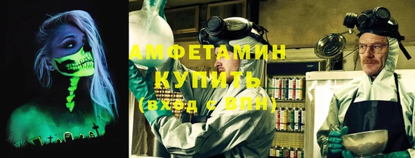 марки nbome Алексин