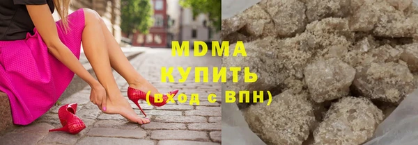 мефедрон VHQ Алапаевск